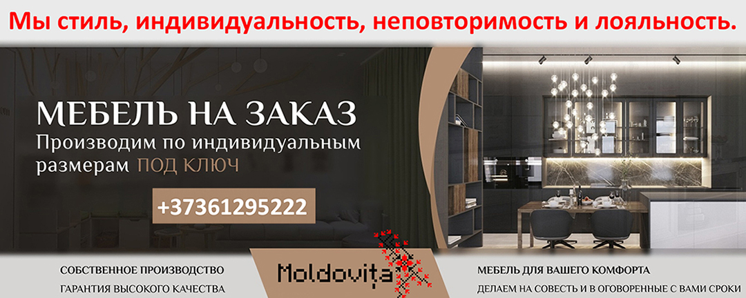 https://moldovita.md/